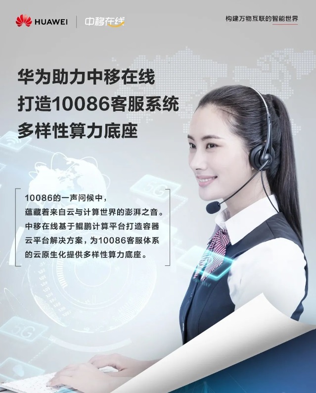华为手机游戏消息框不见了_华为设置游戏时消息也会弹出_华为手机游戏通知
