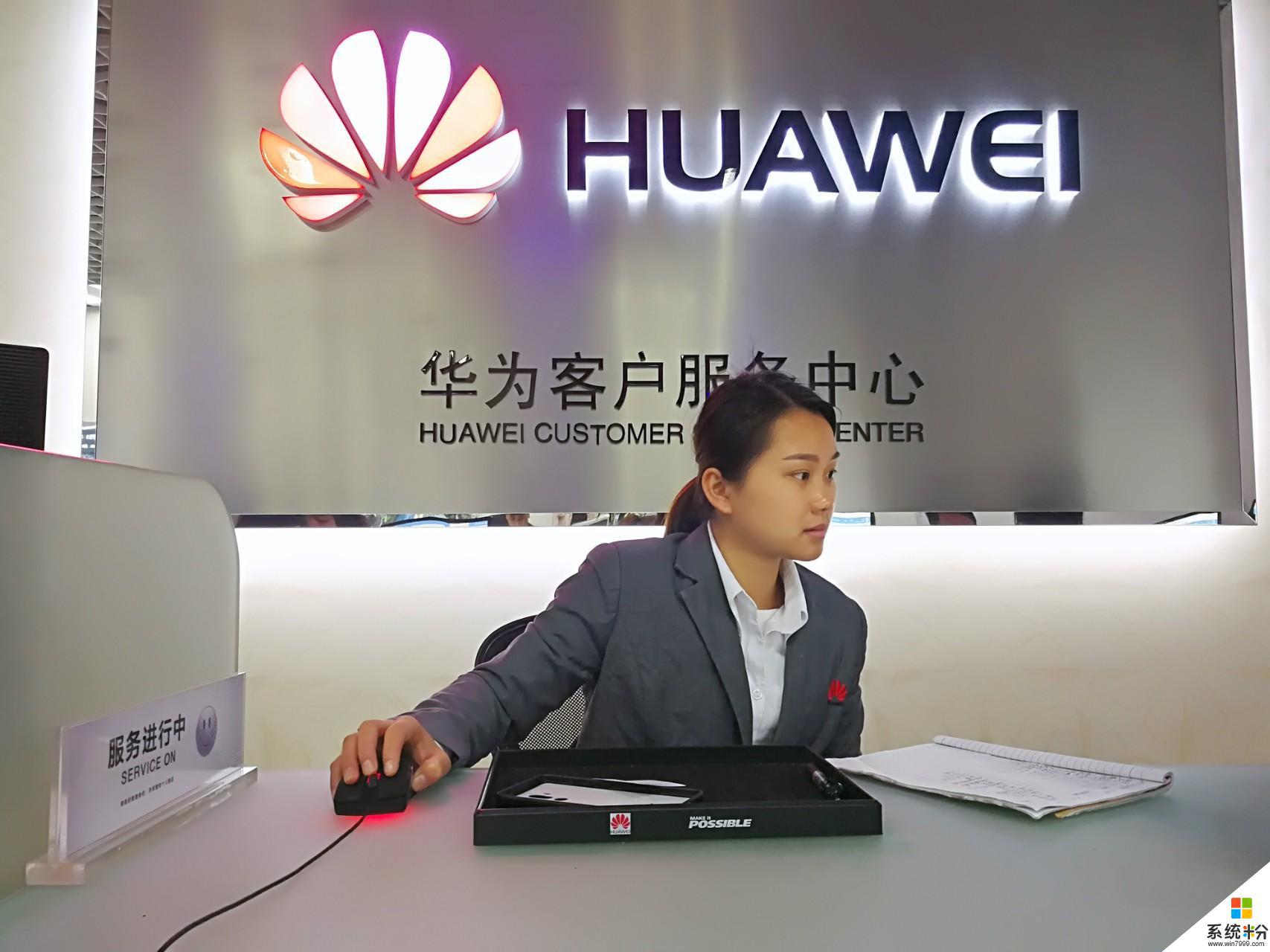 华为手机游戏通知_华为手机游戏消息框不见了_华为设置游戏时消息也会弹出