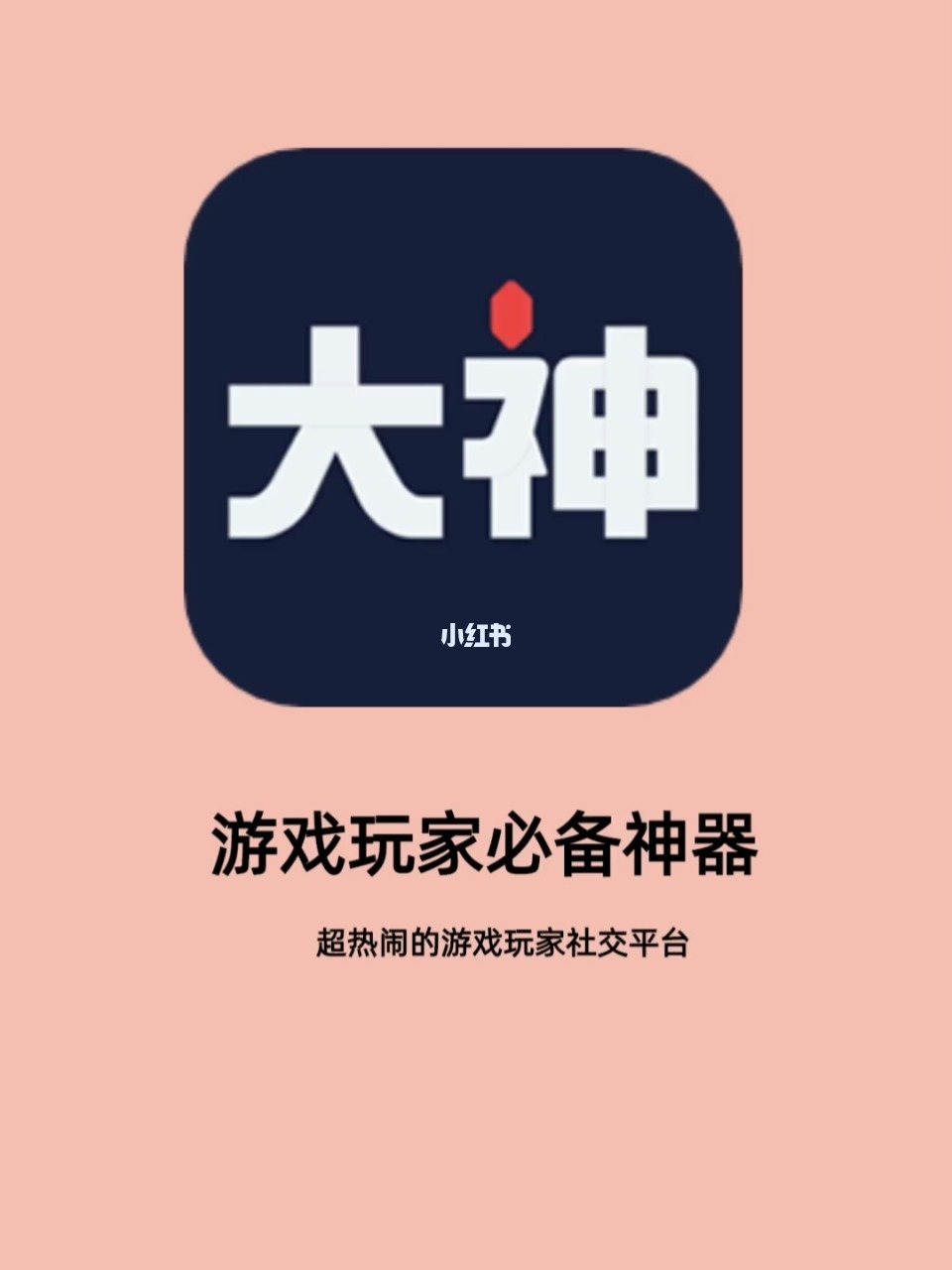 美国手机小游戏_美国游戏手机版_美国h手机游戏