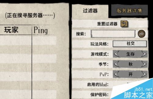 联机游戏大全手机版单机_单机联机游戏手游大全_单机联机大全版手机游戏有哪些