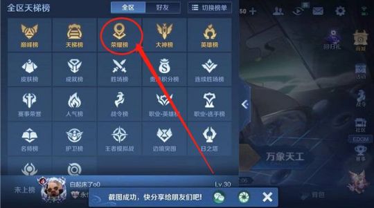 前十名手机游戏_手机游戏排名前十_你们最爱的手机游戏排行榜