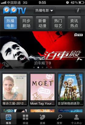 影音先锋观看资源下载网址_影音先锋下载观看资源网_影音先锋观看资源下载网页