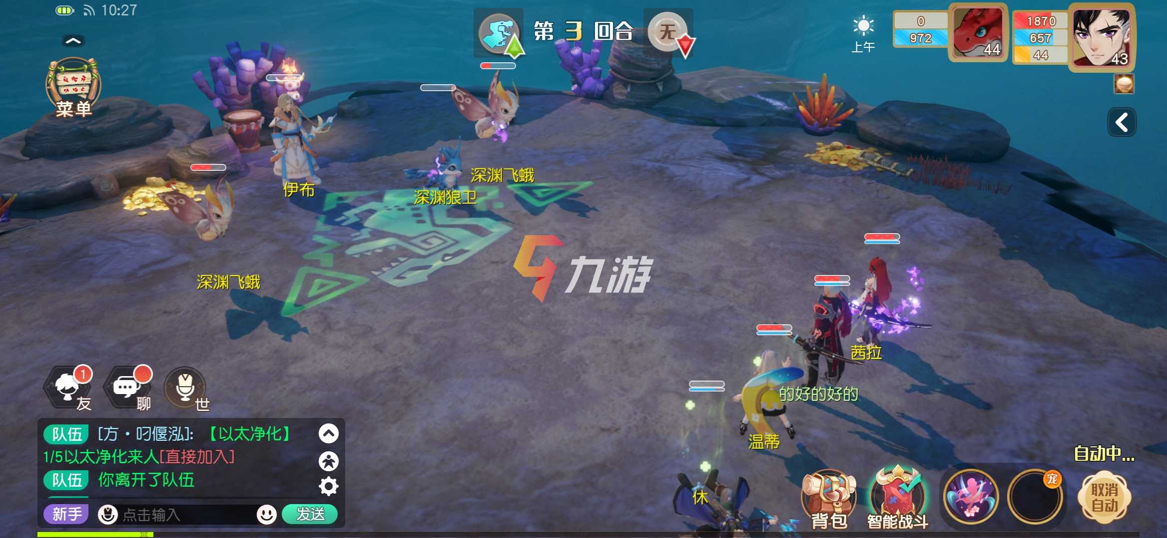 梦想手机游戏怎么玩_梦想游戏手游app_梦想游戏手机
