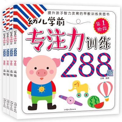 儿童早教手机_早教游戏1到3岁手机游戏_早教手机游戏有哪些