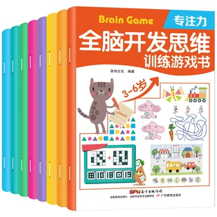 早教游戏1到3岁手机游戏_儿童早教手机_早教手机游戏有哪些