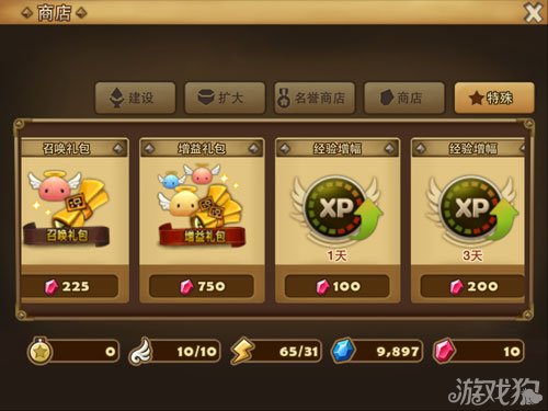 来宝赢游戏安卓手机版_来宝麻将下载手机版_来宝麻将精华版安卓下载