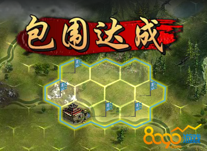 领土扩张战争_领土扩张手机游戏大全攻略_领土扩张的手机单机游戏