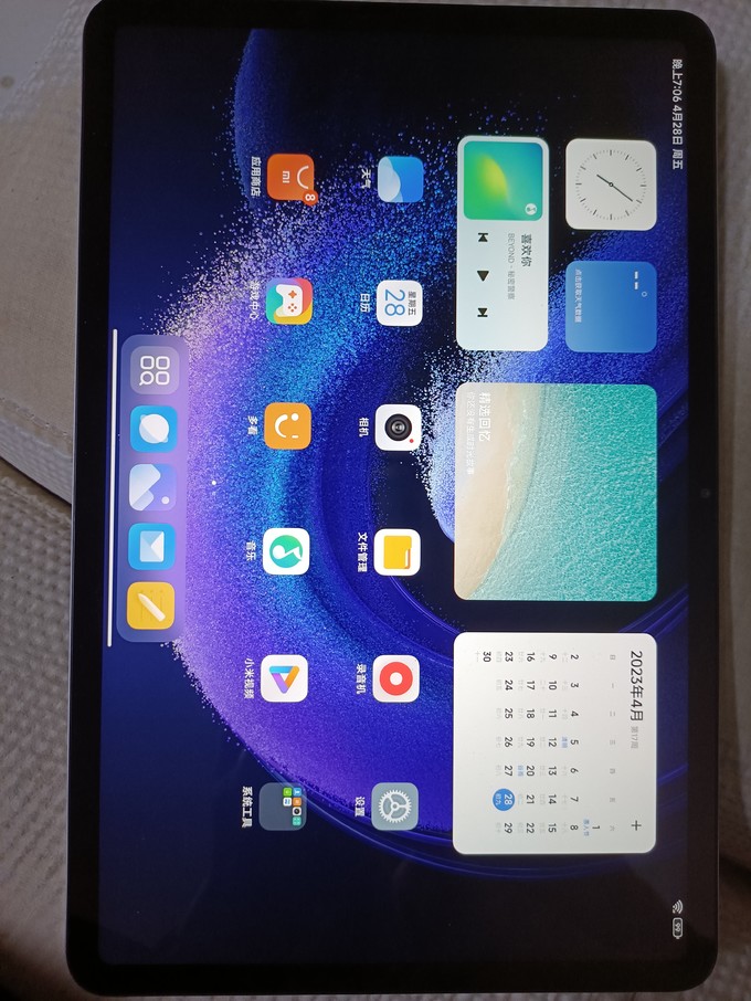 小米平板6pro优缺点_ipad6和小米平板5_小米平板6百度百科