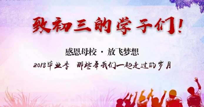 十月十七_鬼胎十月_男十月初一女十月十五