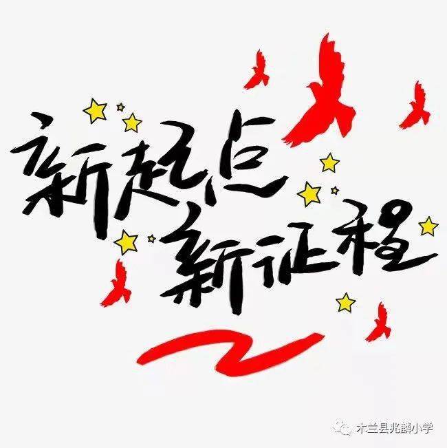 男十月初一女十月十五_鬼胎十月_十月十七