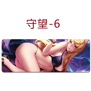 美女打屁股手机游戏_美女打屁股手机游戏_美女打屁股手机游戏
