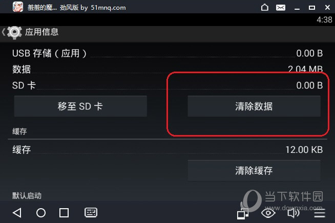 安卓卡玩手机游戏怎么样_怎样玩游戏不卡安卓手机_安卓卡玩手机游戏不流畅