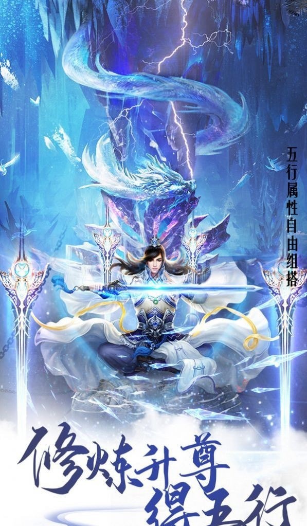 龙吟手机游戏怎么玩_龙吟曲手游_龙吟手机游戏