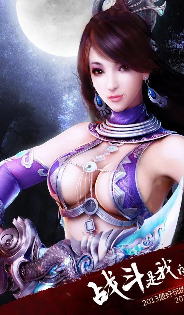 创造美女手机游戏版，让你沉迷其中