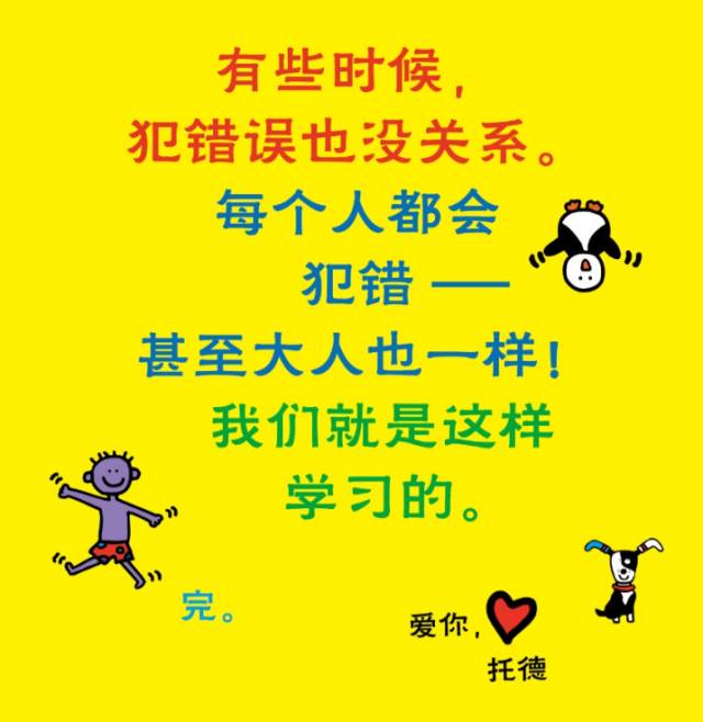 一罪与百善_一罪与百善_一罪与百善