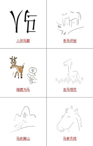 训练语言手机游戏小学生版_训练语言能力的游戏_语言训练手机小游戏