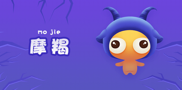 摩羯座出生是什么时候_摩羯座是几月几日出生的_摩羯座出生是几月几日