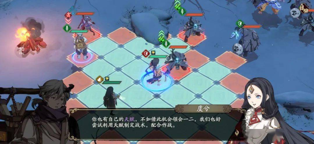 鬼泣手机_鬼泣手机游戏java_鬼泣手机版安卓