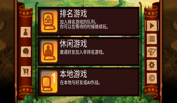 内存占手机游戏大不大_占内存大的手机游戏_占手机内存最大的游戏