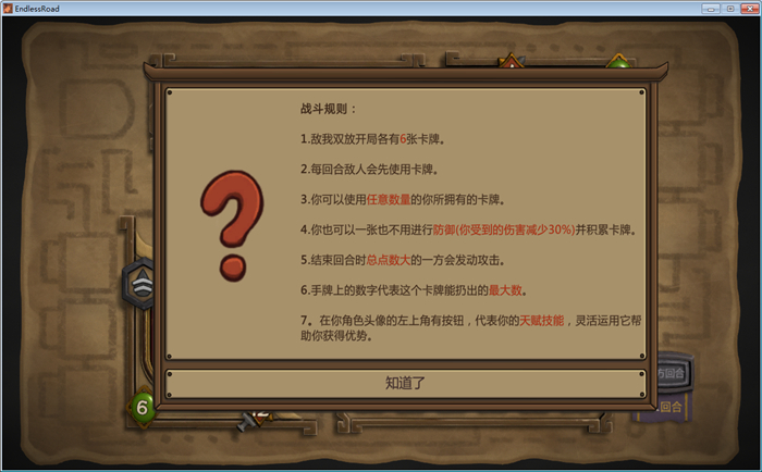 内存占手机游戏大不大_占手机内存最大的游戏_占内存大的手机游戏