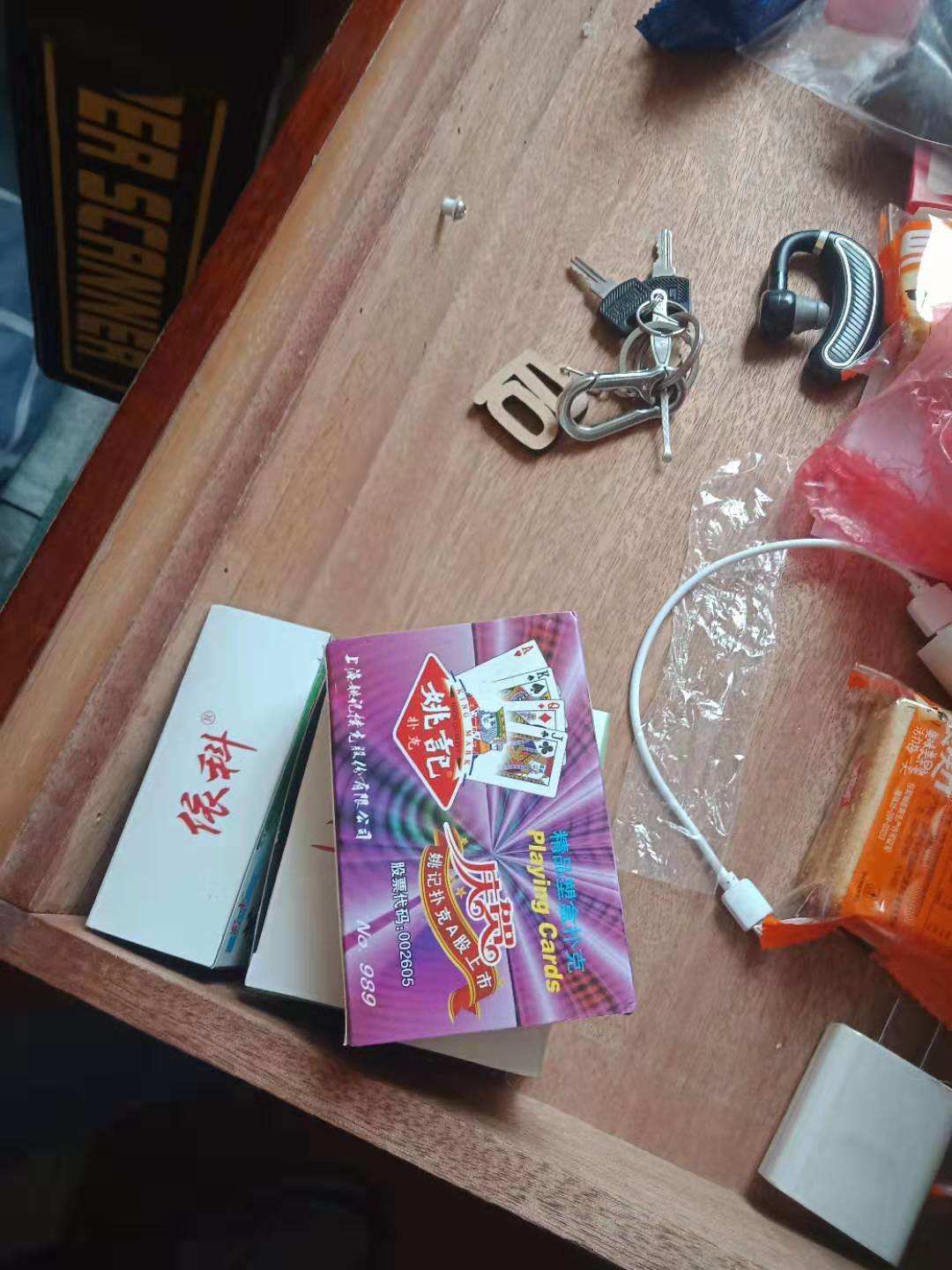 和舍友不玩手机玩什么游戏_玩舍友手机游戏犯法吗_玩舍友手机游戏违法吗