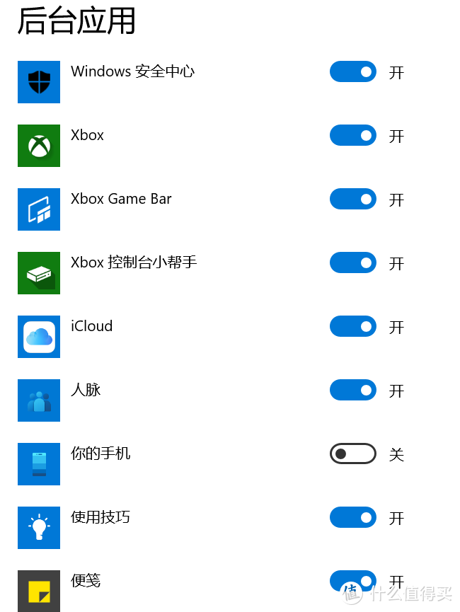 解说的游戏视角是怎么调的_解说游戏怎么设置手机模式_解说设置模式手机游戏怎么弄