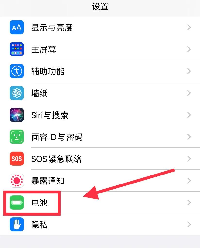 解说游戏怎么设置手机模式_解说设置模式手机游戏怎么弄_解说的游戏视角是怎么调的