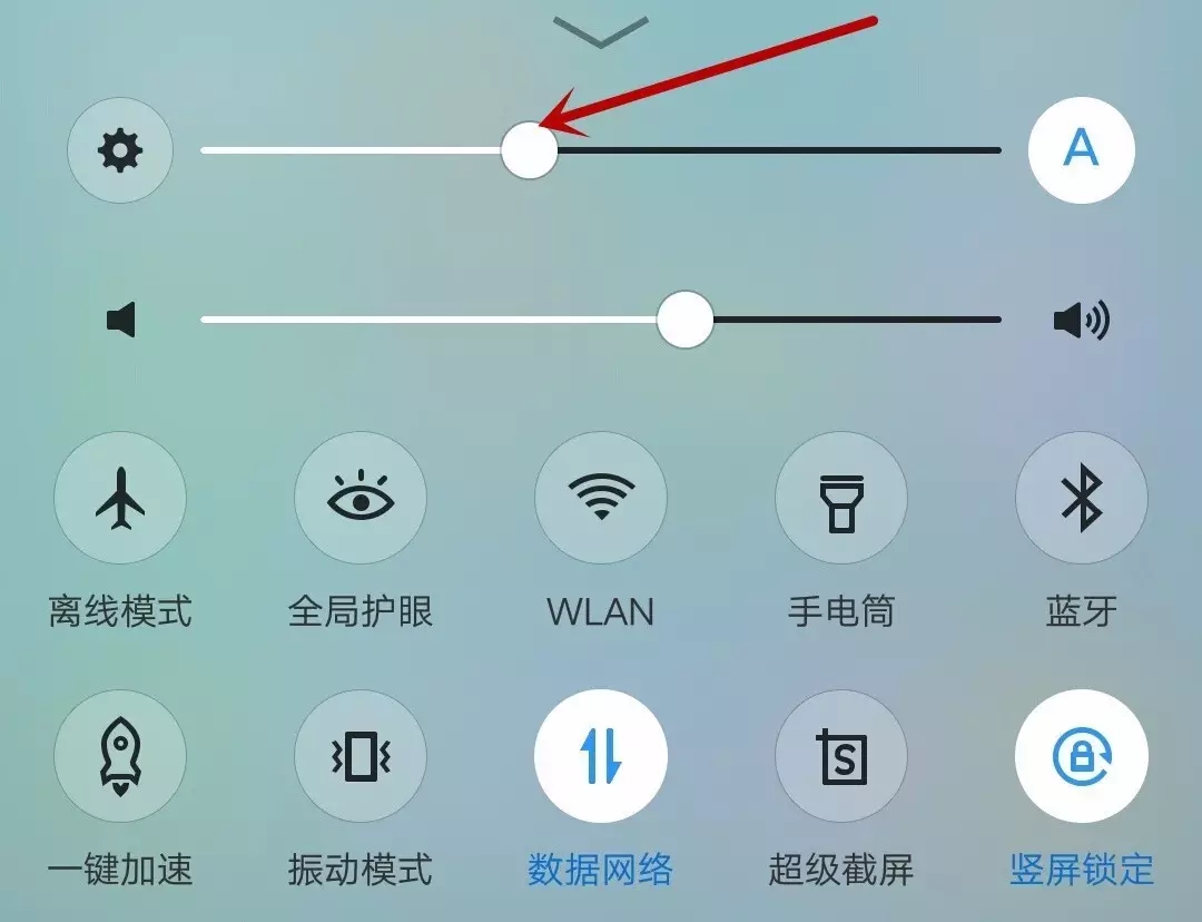 解说设置模式手机游戏怎么弄_解说的游戏视角是怎么调的_解说游戏怎么设置手机模式