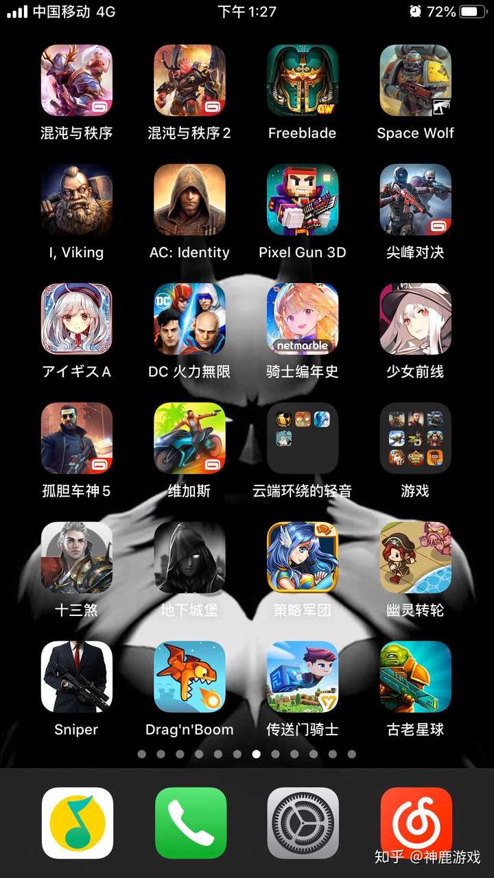 黑鲨游戏手机打游戏怎么样_黑鲨游戏手机游戏效果_黑鲨手机游戏性能