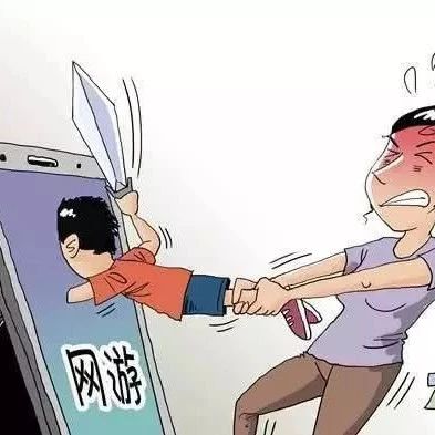 孩子玩手机玩游戏不听话_孩子玩手机游戏会变笨吗_玩听话手机游戏孩子能玩吗