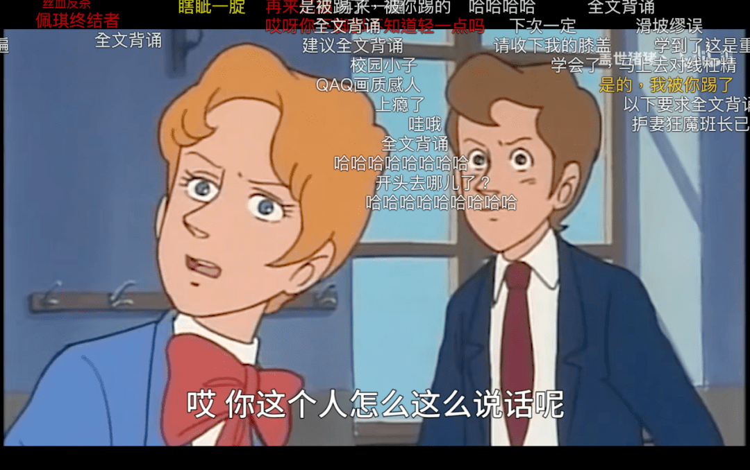 悠木碧配音的角色_悠木碧配过谁_悠木碧配音的游戏角色