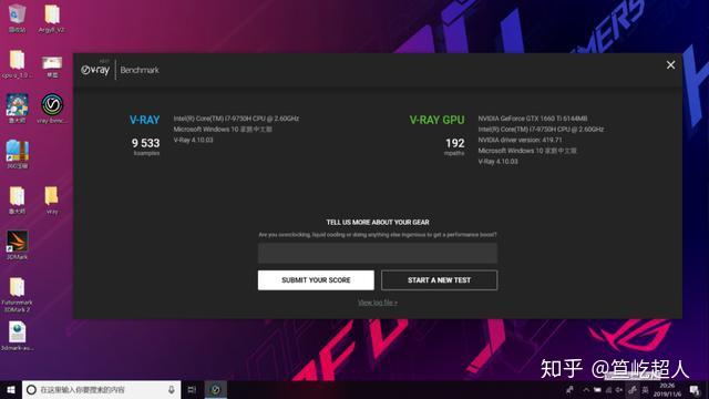 rog游戏手机2百度百科_开箱游戏手机rog2_rog游戏手机2价格