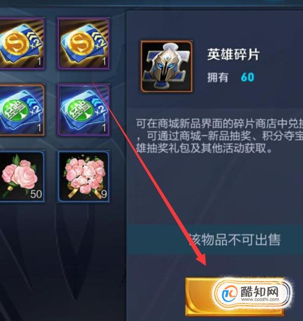 好看的游戏手机_游戏好看大全版手机排行榜_好看的游戏大全手机版游戏