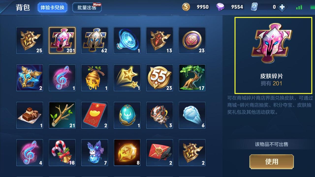 好看的游戏大全手机版游戏_好看的游戏手机_游戏好看大全版手机排行榜