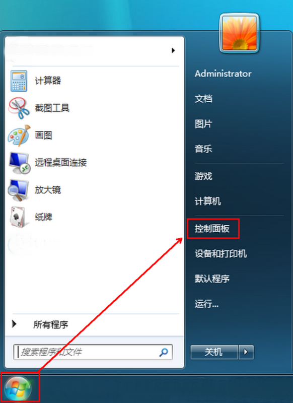 更改屏幕手机游戏怎么改_怎么更改手机游戏屏幕_更改屏幕手机游戏软件