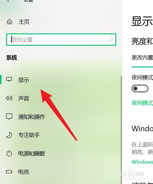 更改屏幕手机游戏软件_更改屏幕手机游戏怎么改_怎么更改手机游戏屏幕