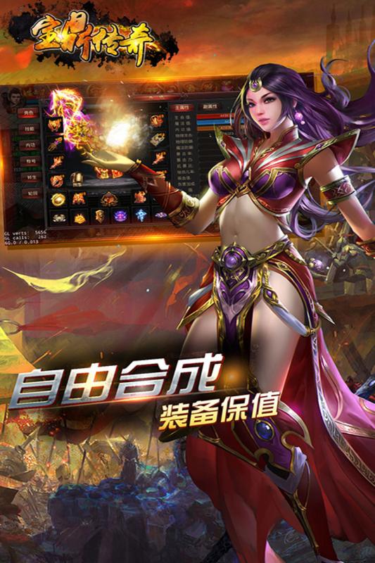 哪里可以下正版手机游戏_正版手游下载平台哪个好_游戏版的手机