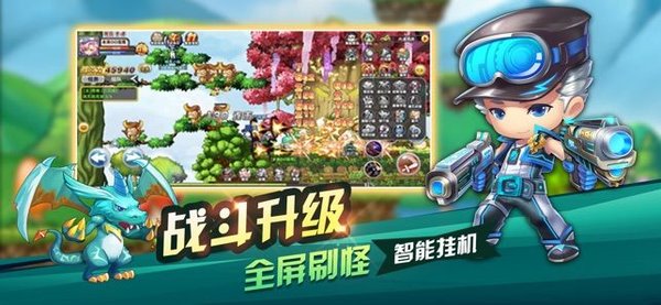 极度疯狂手机游戏_下载疯狂手机_疯狂手游吧软件下载