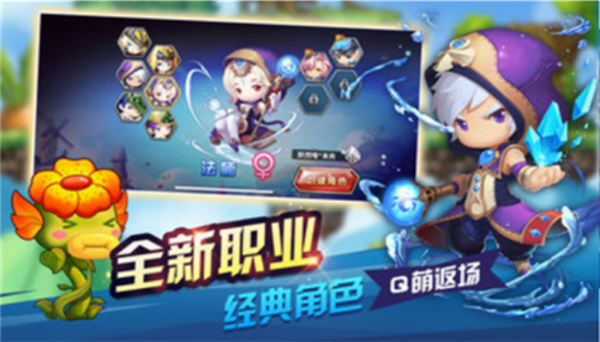 极度疯狂手机游戏_疯狂手游吧软件下载_下载疯狂手机