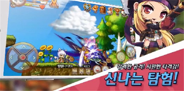 快乐手游app下载_快乐的游戏手机游戏下载_快乐手机版