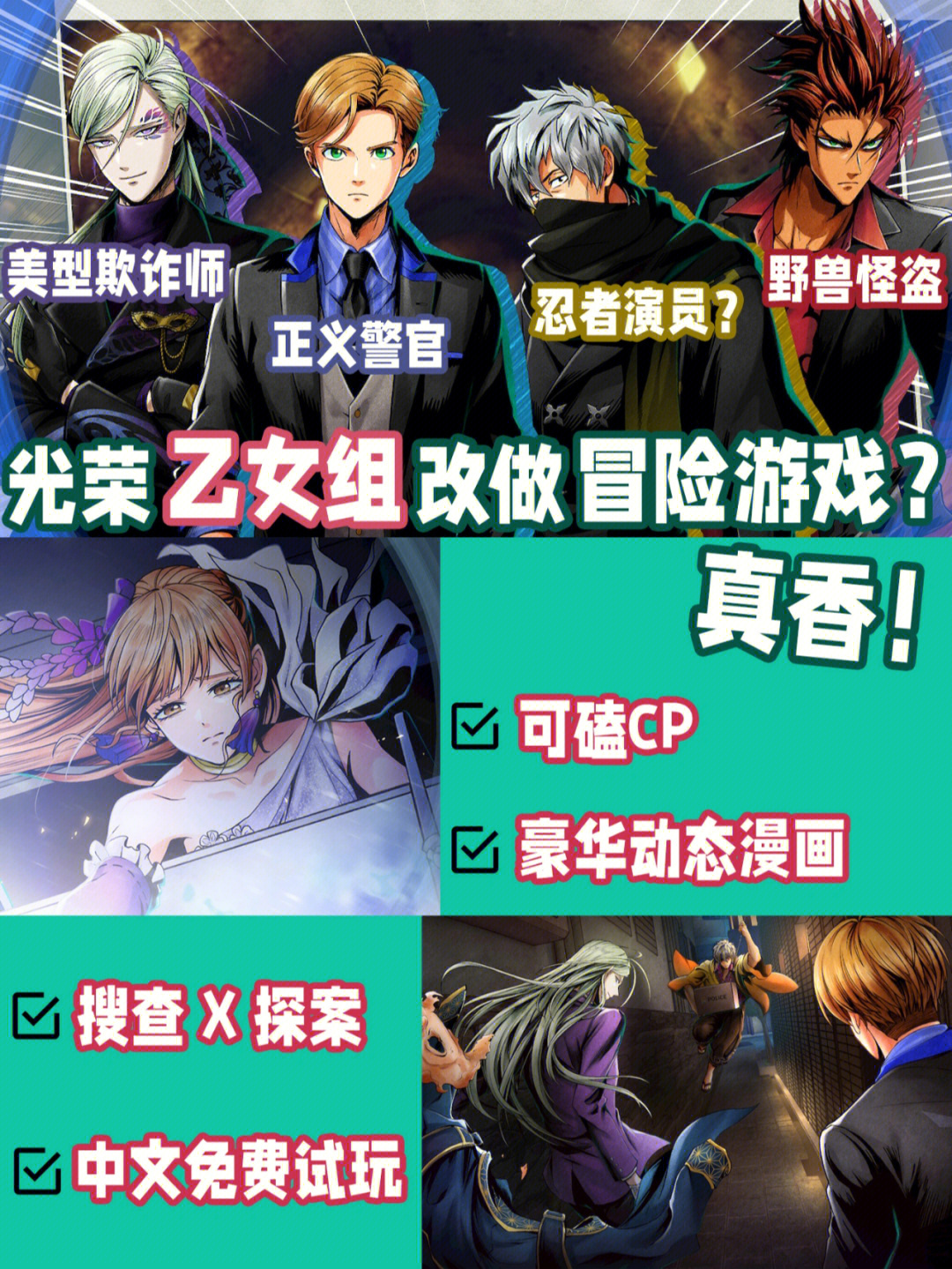 快乐手游app下载_快乐的游戏手机游戏下载_快乐手机版