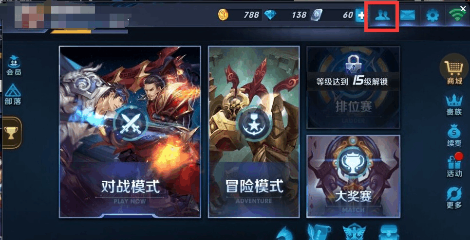 能和网友玩的手机游戏平台_网友玩什么游戏_能网友玩平台手机游戏有哪些
