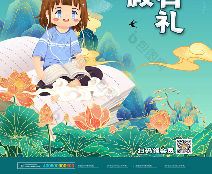 六一放假小学生放假吗_六一小学放假吗_六一放假小学几号开学