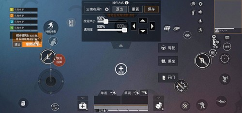 华为怎么切换游戏键盘打游戏_华为手机的游戏切换键_切换华为键手机游戏怎么弄