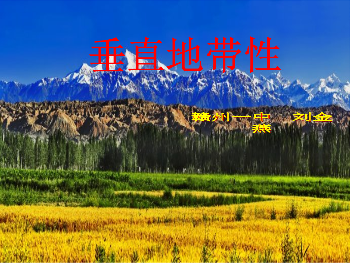 海拔苹果_苹果13怎么看海拔_海拔iphone