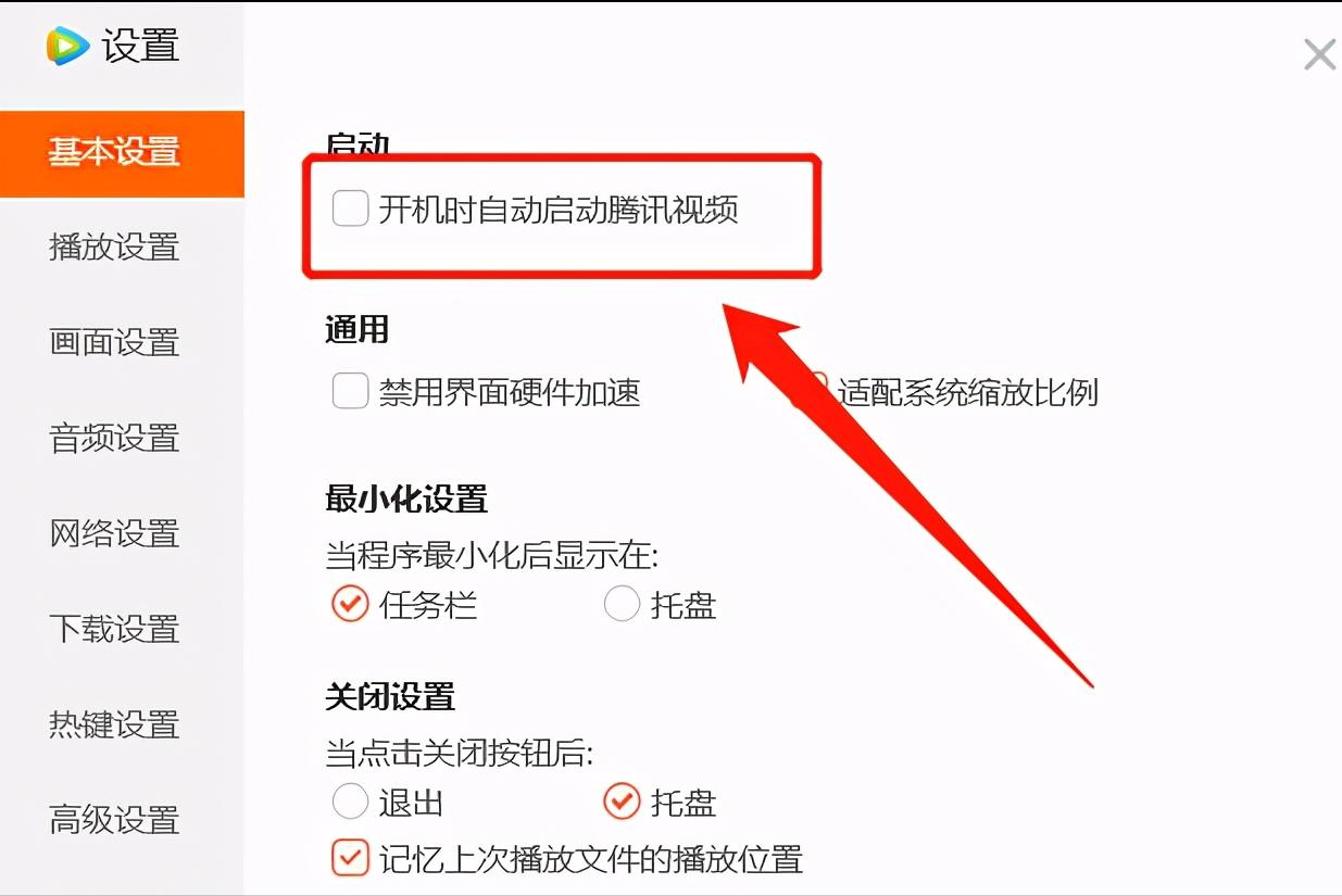 可以打史诗的游戏手机_史诗打手机游戏可以用手柄吗_史诗打手机游戏可以开挂吗