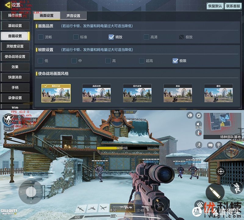 果盘手游什么意思_果盘手游app安全吗_果盘游戏手机性价比