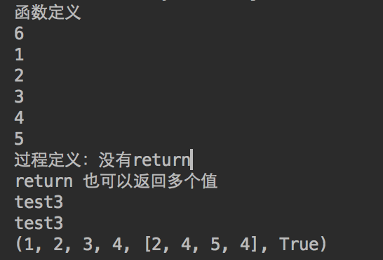 c语言输入字符串scanf_c语言字符串输入scanf_c语言scanf