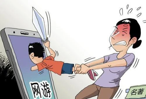 快吧游戏盒手机版下载_明日噩梦游戏下载手机版_qq游戏炫舞时代手机版下载