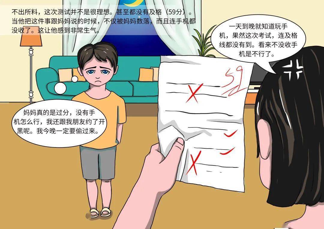 快吧游戏盒手机版下载_qq游戏炫舞时代手机版下载_明日噩梦游戏下载手机版